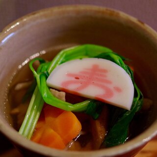 鶏出汁染みわたる シンプル雑煮